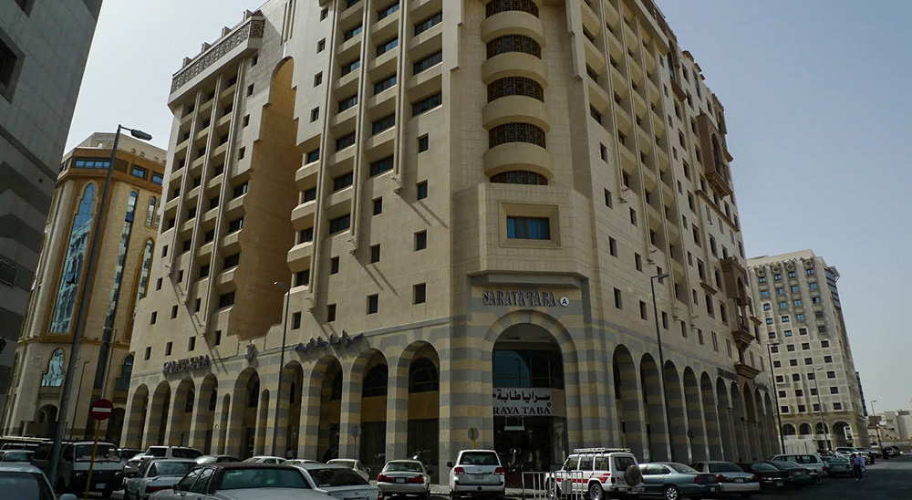 Ramadan Umrah Hotals at Discounted Price